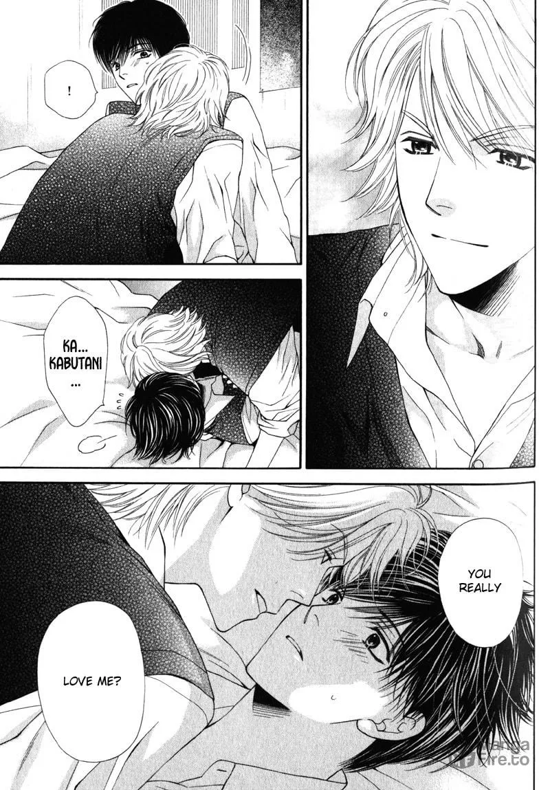 Read Hungry Monster chapter 3 image 8 on Lezhin