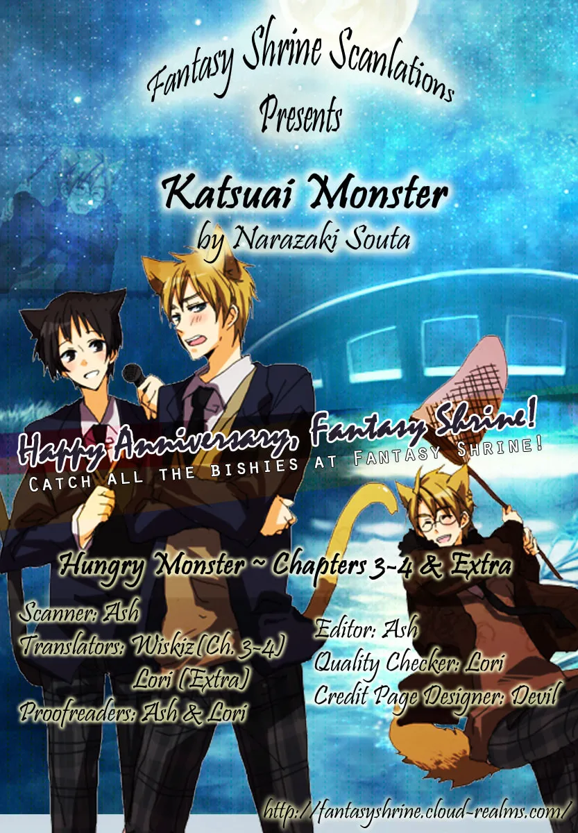 Read Hungry Monster chapter 4 image 1 on Lezhin