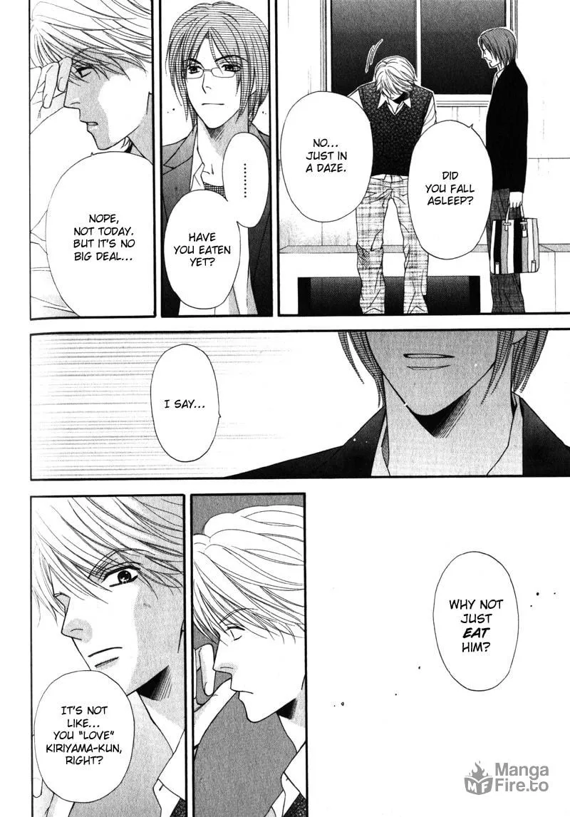 Read Hungry Monster chapter 4 image 11 on Lezhin