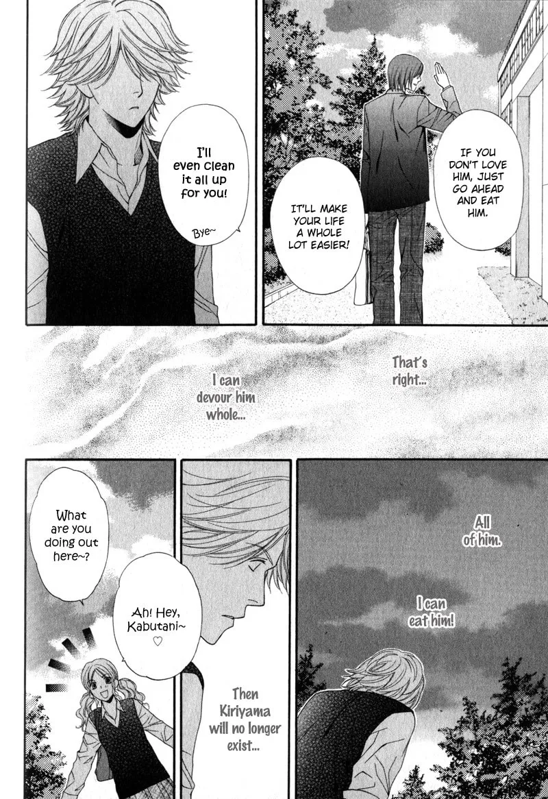 Read Hungry Monster chapter 4 image 13 on Lezhin