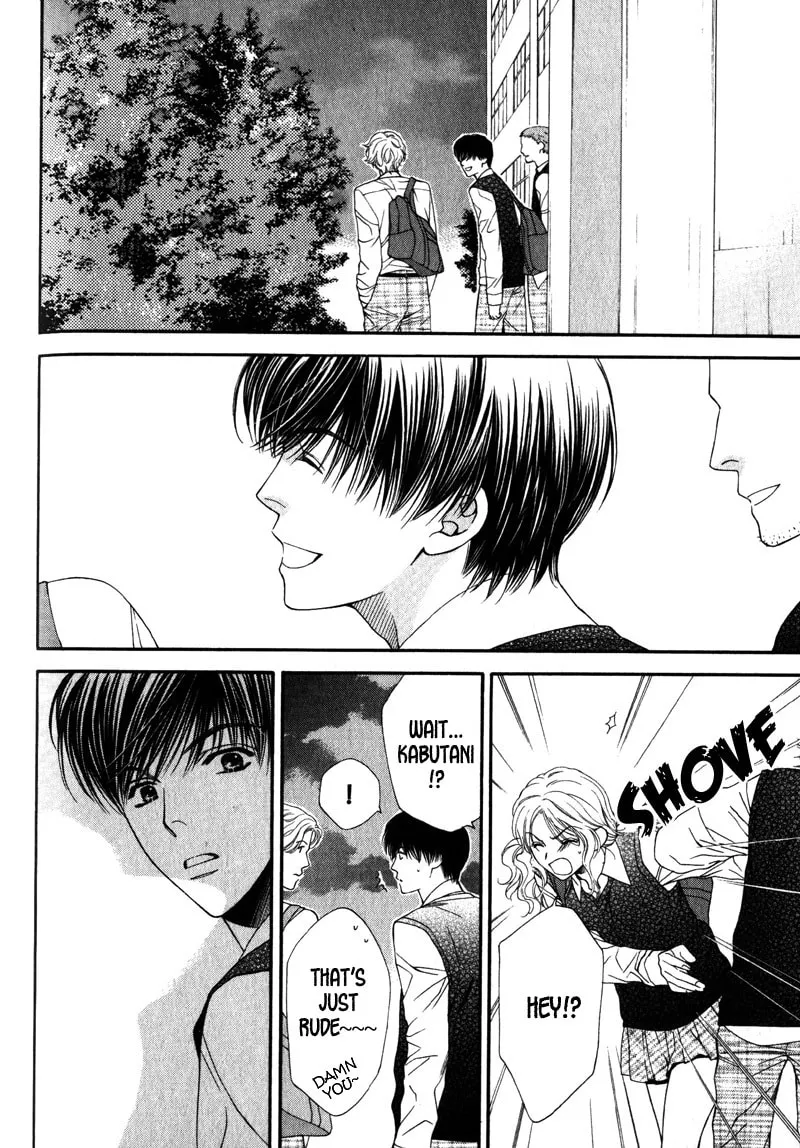 Read Hungry Monster chapter 4 image 15 on Lezhin