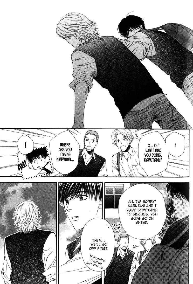 Read Hungry Monster chapter 4 image 16 on Lezhin