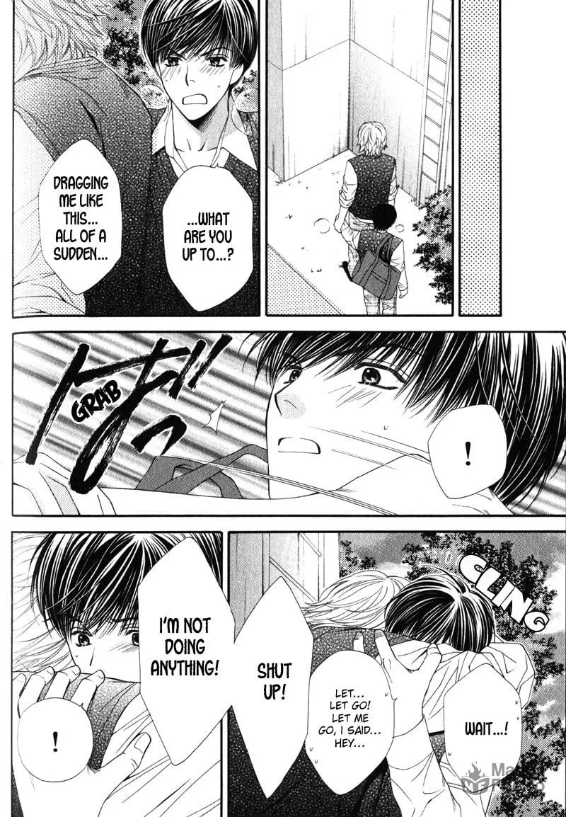 Read Hungry Monster chapter 4 image 17 on Lezhin