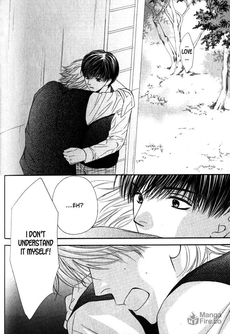 Read Hungry Monster chapter 4 image 19 on Lezhin