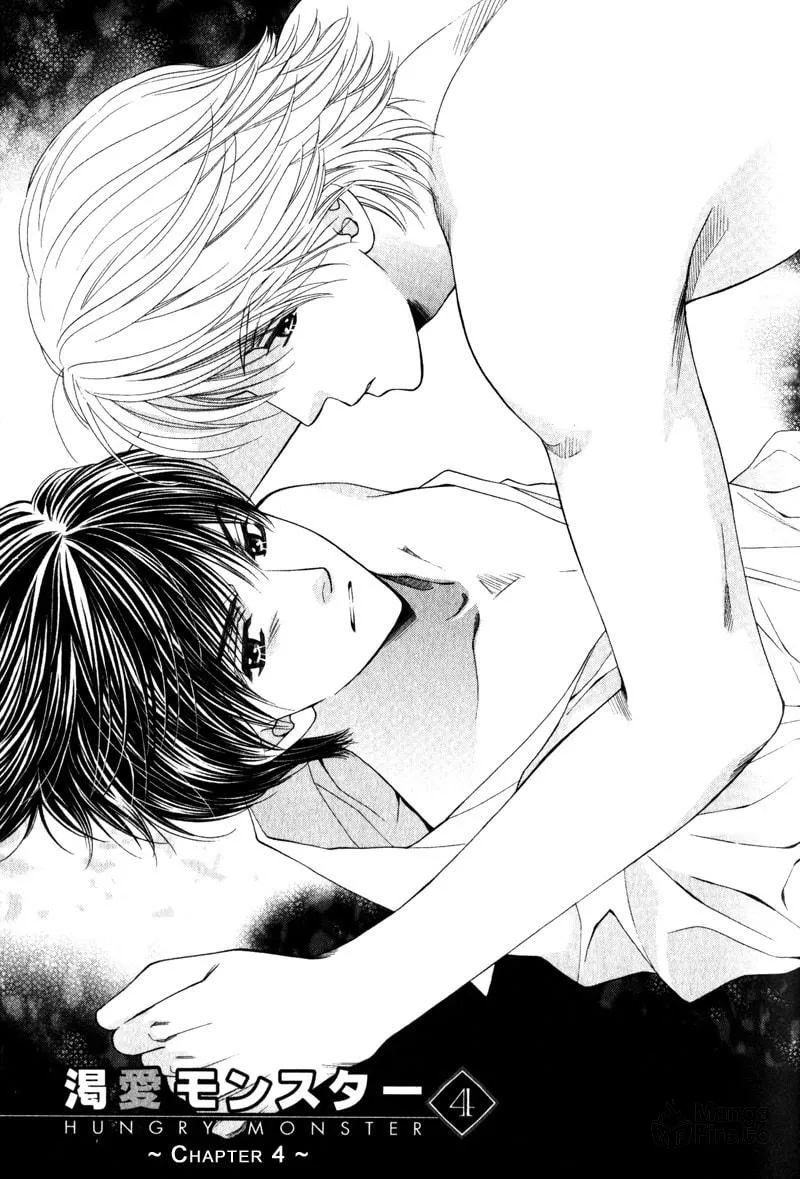 Read Hungry Monster chapter 4 image 2 on Lezhin