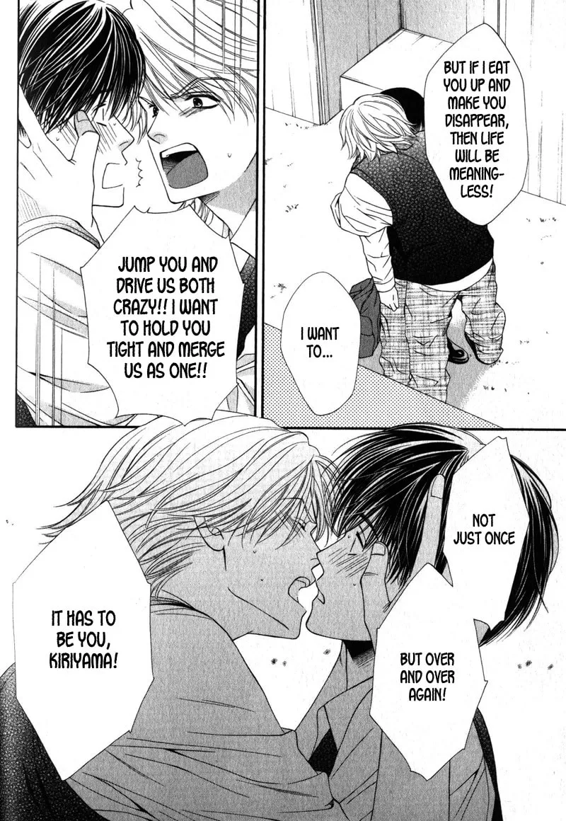 Read Hungry Monster chapter 4 image 21 on Lezhin