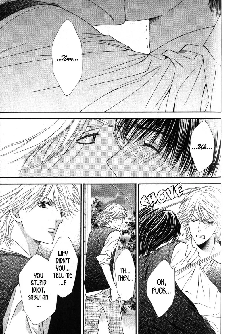 Read Hungry Monster chapter 4 image 22 on Lezhin