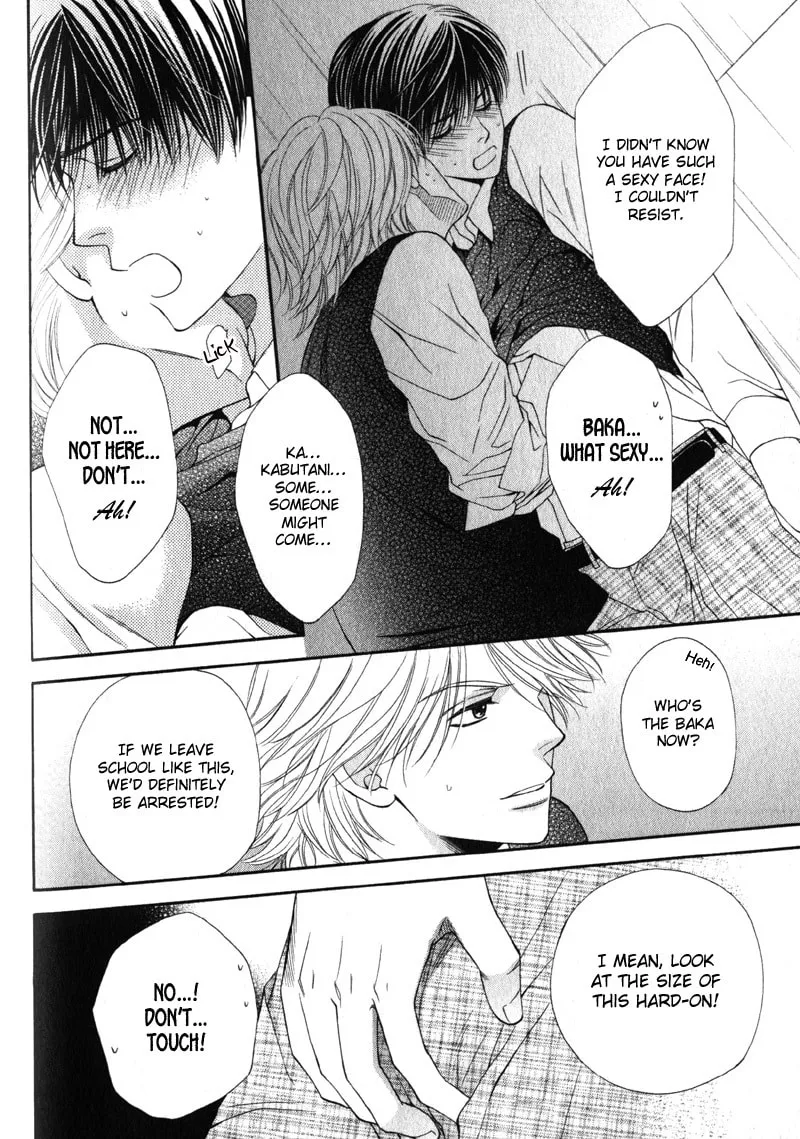 Read Hungry Monster chapter 4 image 25 on Lezhin