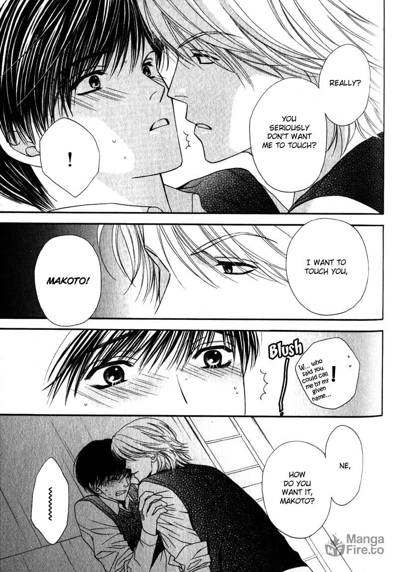 Read Hungry Monster chapter 4 image 26 on Lezhin