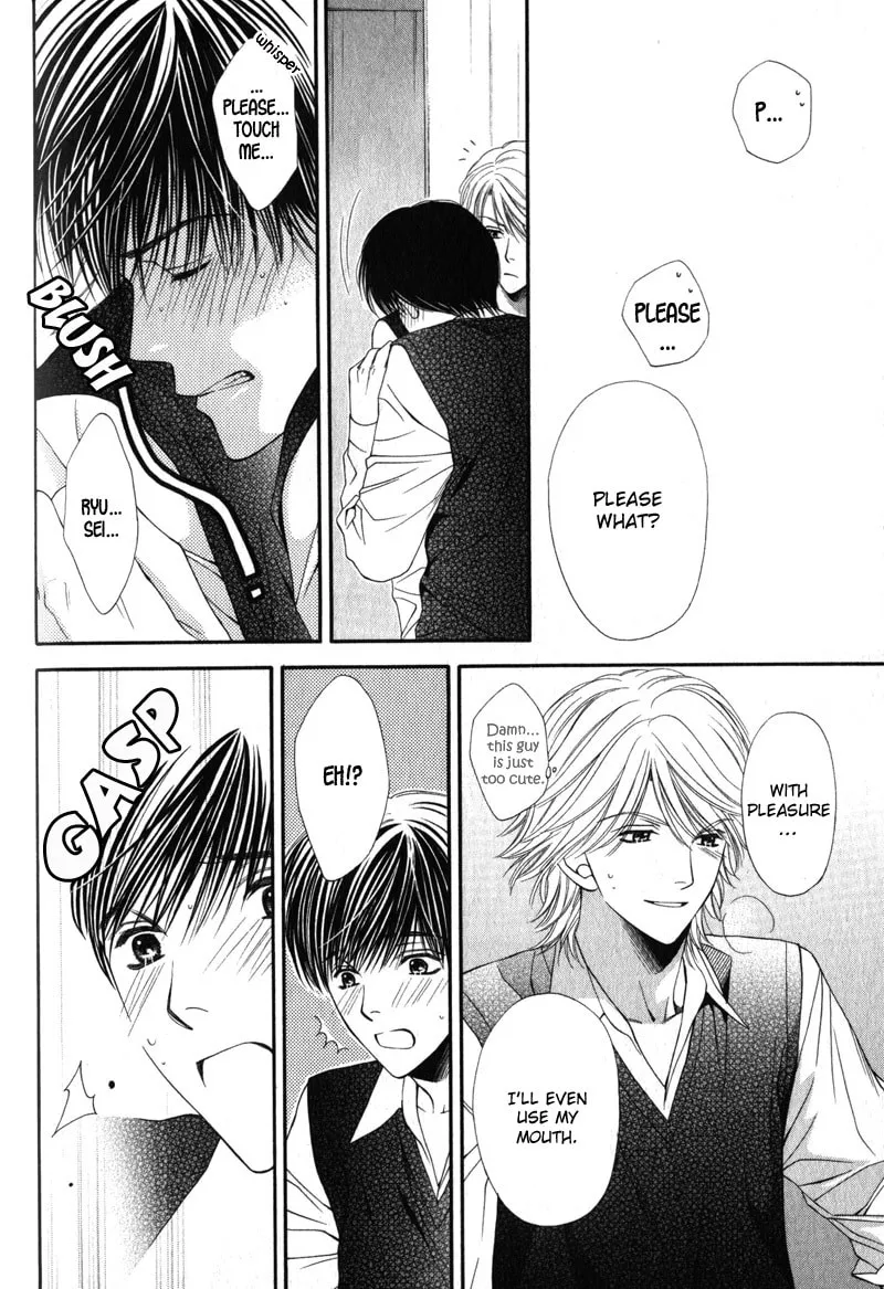 Read Hungry Monster chapter 4 image 27 on Lezhin