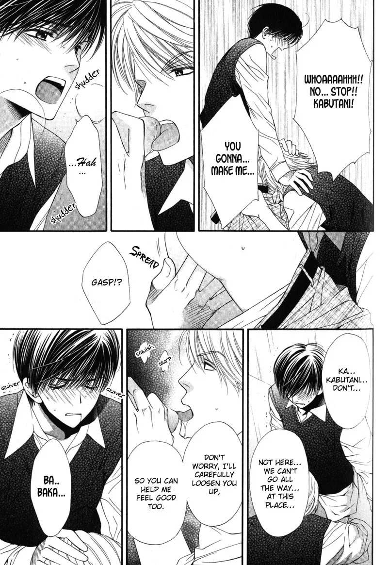 Read Hungry Monster chapter 4 image 28 on Lezhin