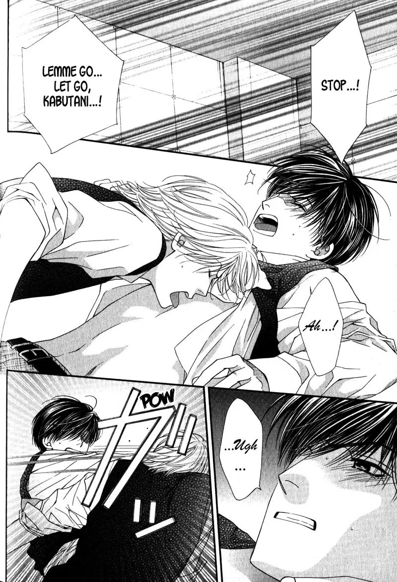 Read Hungry Monster chapter 4 image 3 on Lezhin