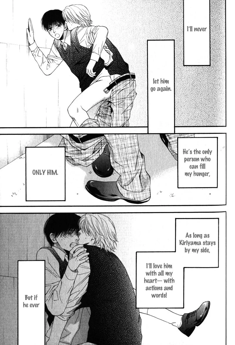 Read Hungry Monster chapter 4 image 30 on Lezhin