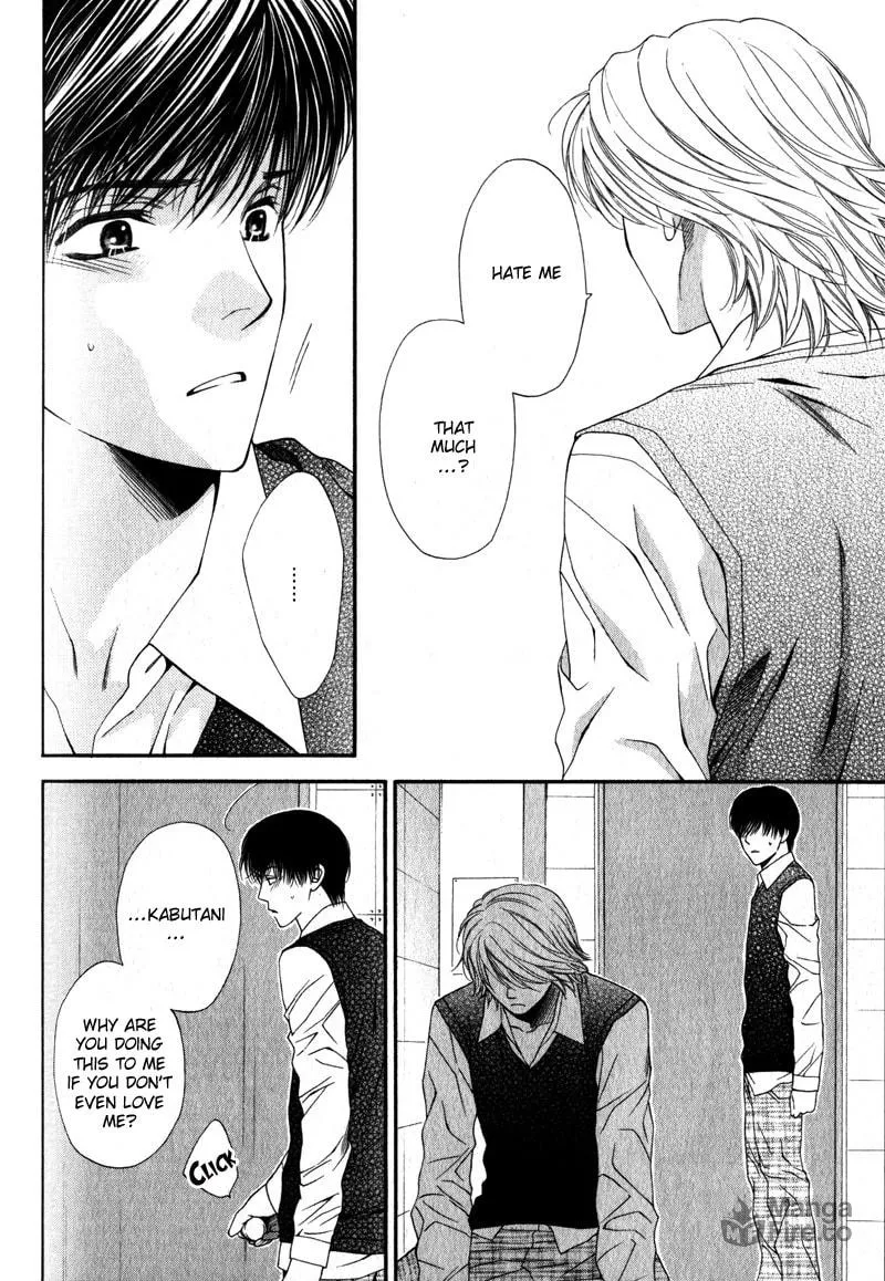 Read Hungry Monster chapter 4 image 5 on Lezhin