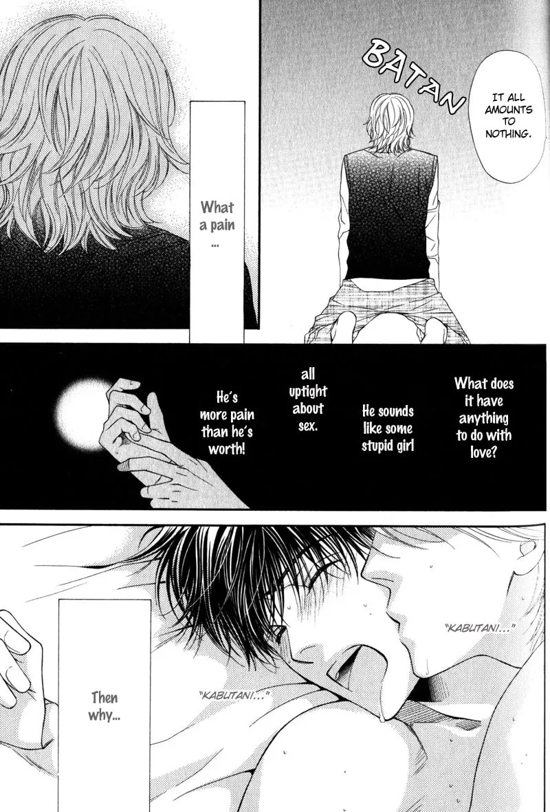 Read Hungry Monster chapter 4 image 6 on Lezhin
