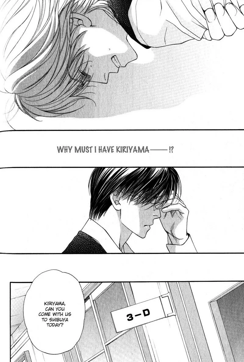 Read Hungry Monster chapter 4 image 7 on Lezhin