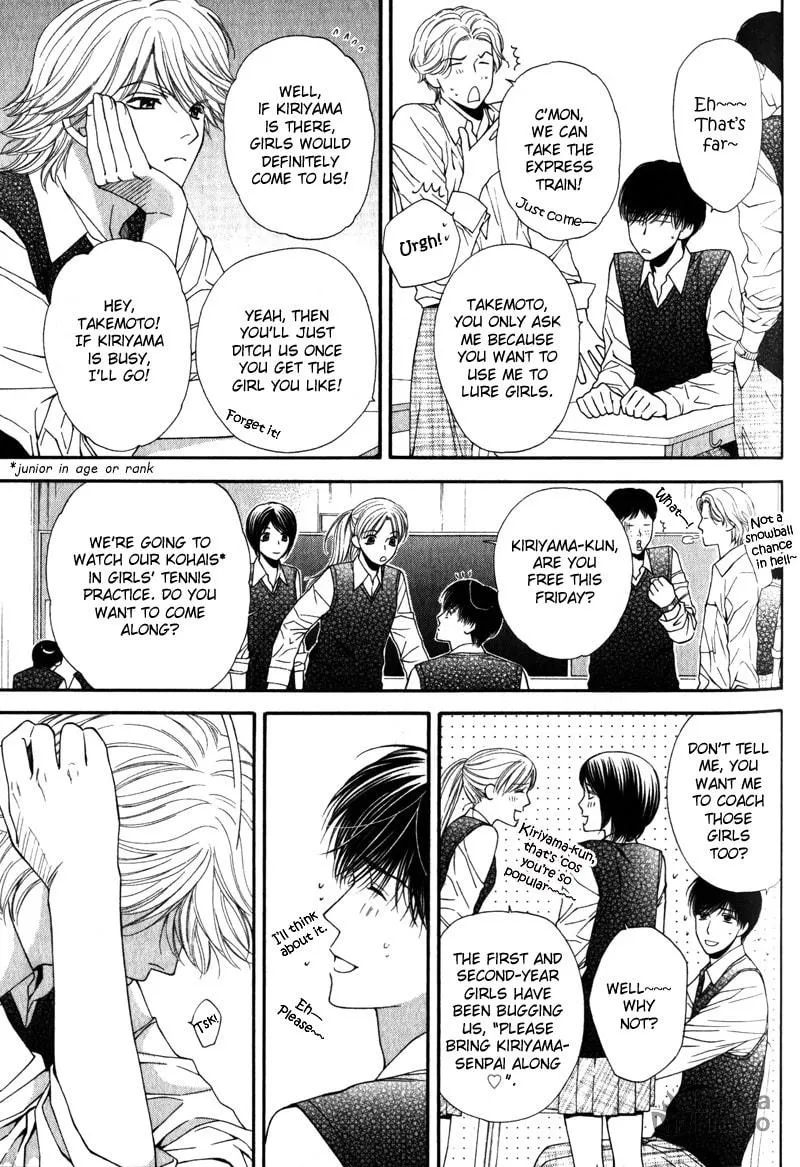 Read Hungry Monster chapter 4 image 8 on Lezhin