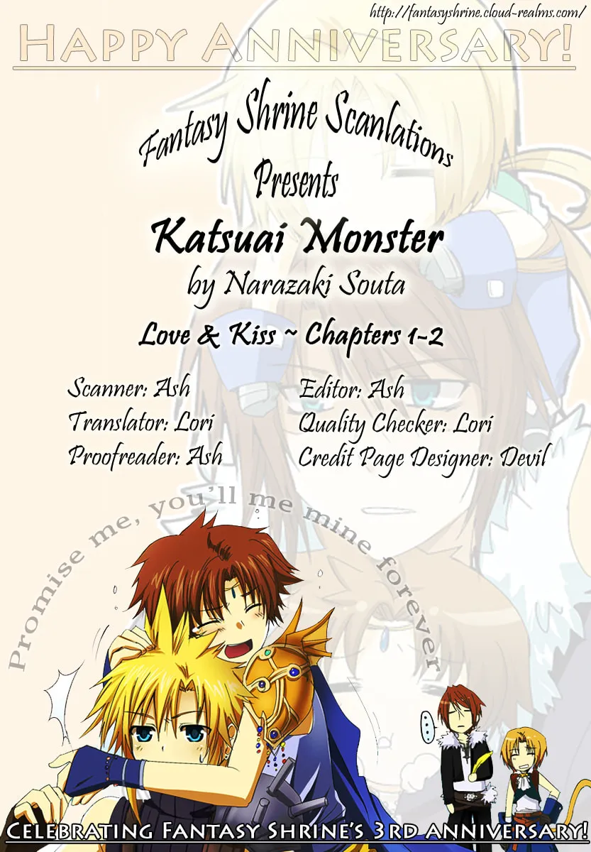 Read Hungry Monster chapter 5 image 1 on Lezhin