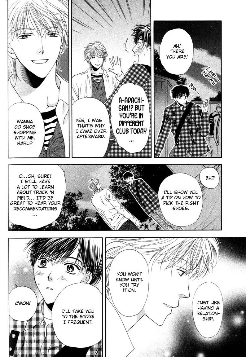 Read Hungry Monster chapter 5 image 13 on Lezhin