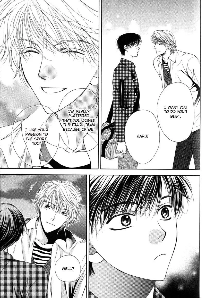 Read Hungry Monster chapter 5 image 14 on Lezhin