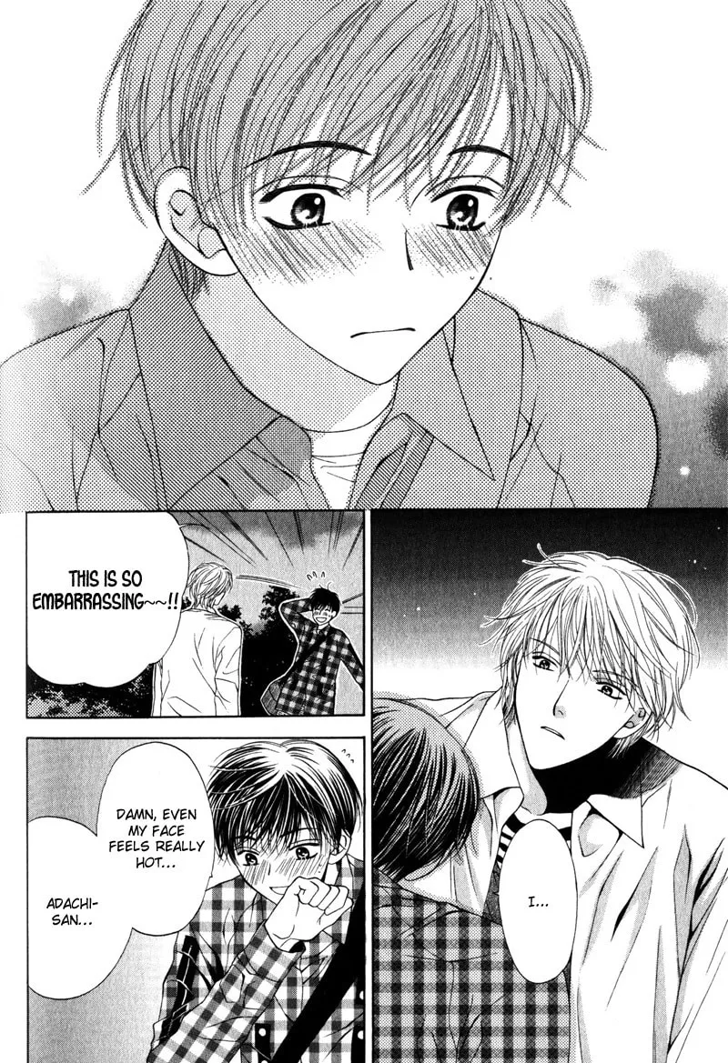 Read Hungry Monster chapter 5 image 15 on Lezhin