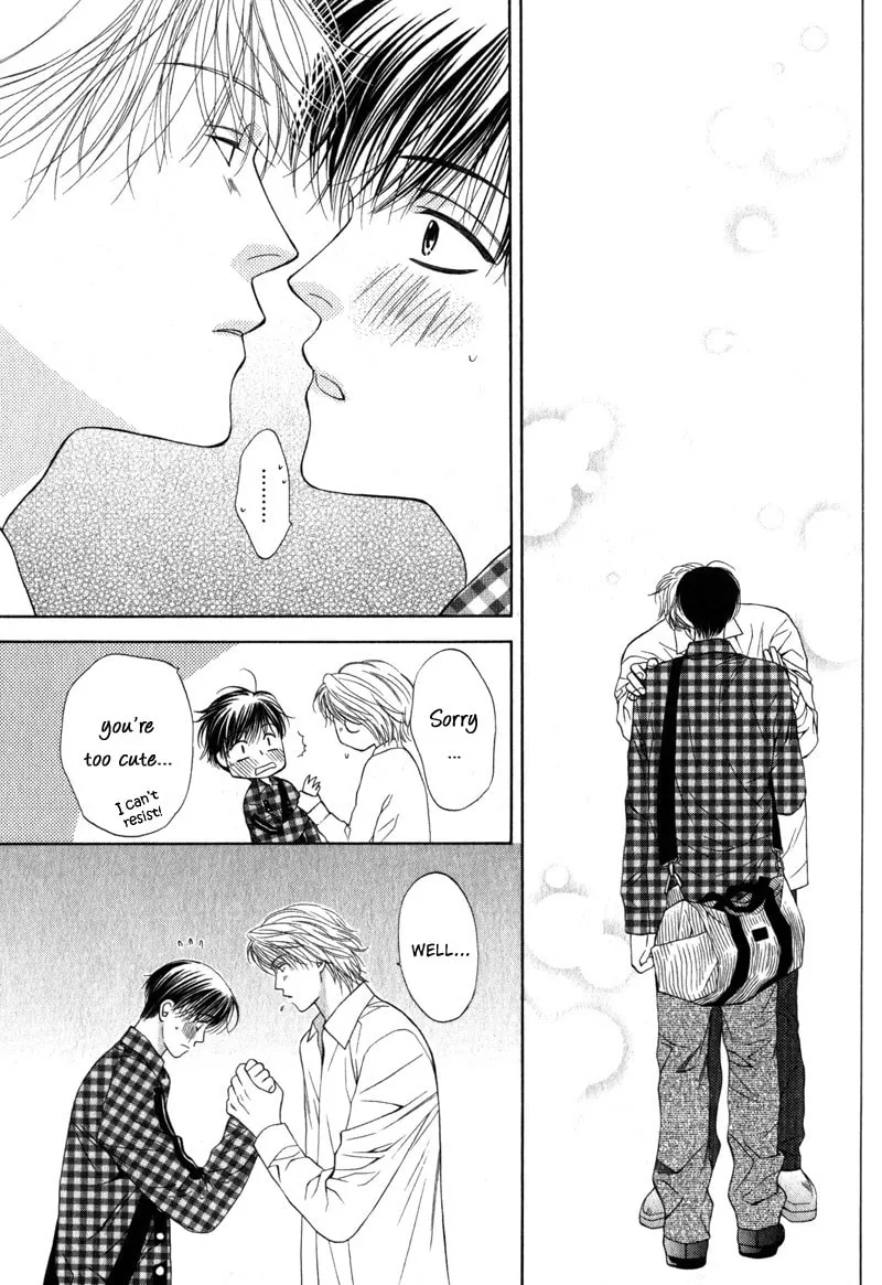 Read Hungry Monster chapter 5 image 16 on Lezhin
