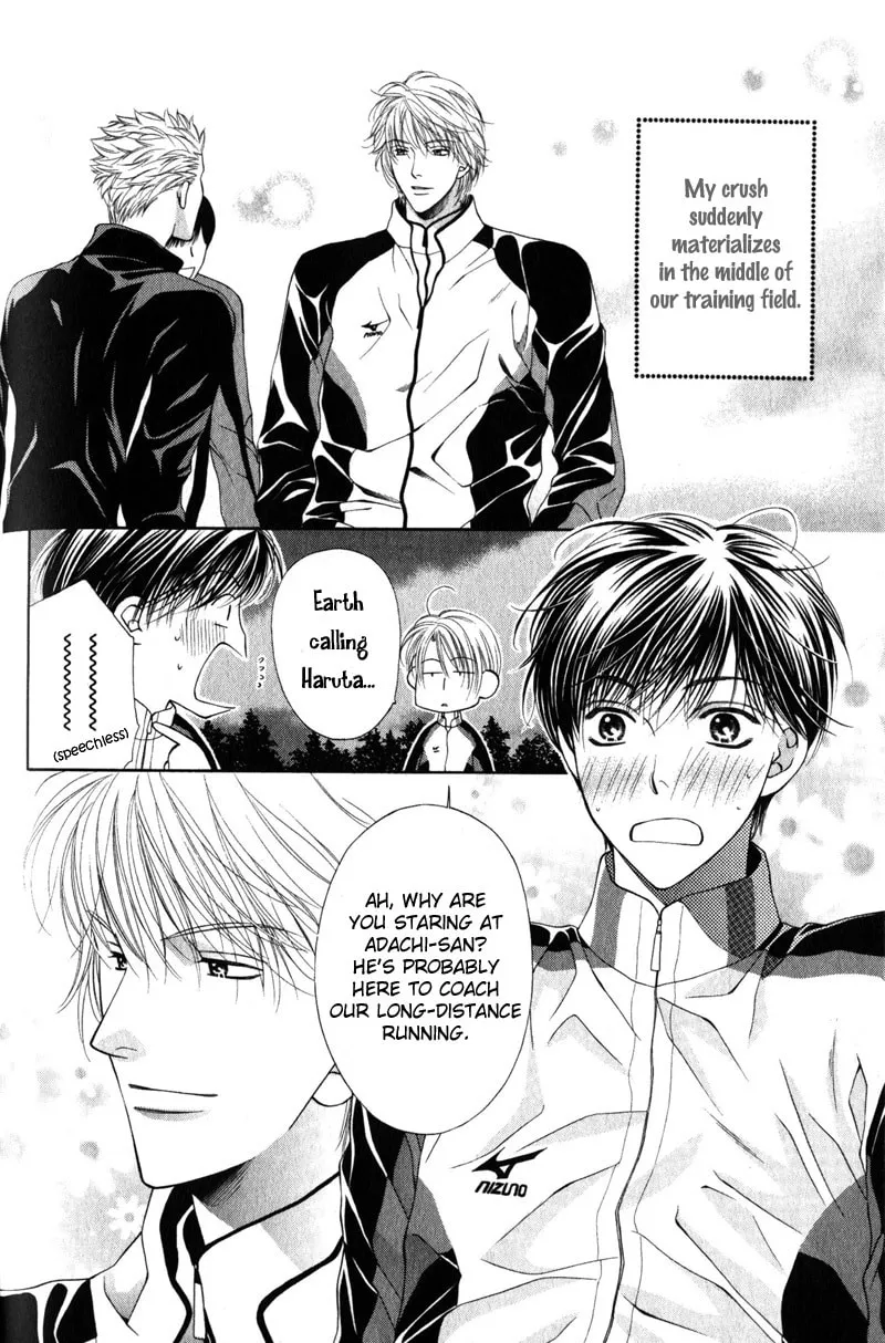 Read Hungry Monster chapter 5 image 3 on Lezhin