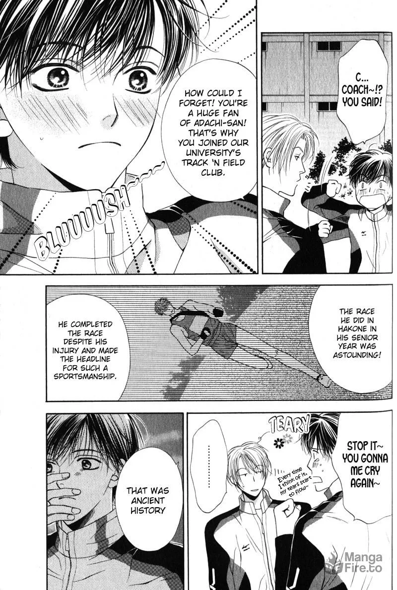 Read Hungry Monster chapter 5 image 4 on Lezhin