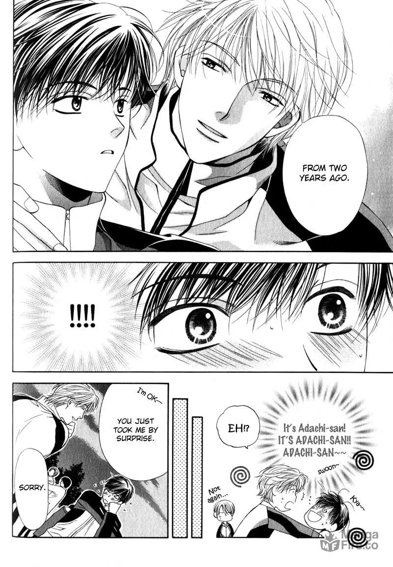Read Hungry Monster chapter 5 image 5 on Lezhin