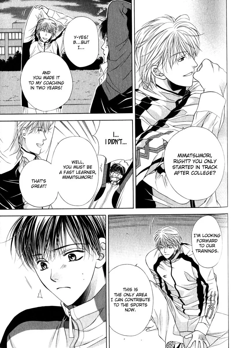 Read Hungry Monster chapter 5 image 6 on Lezhin