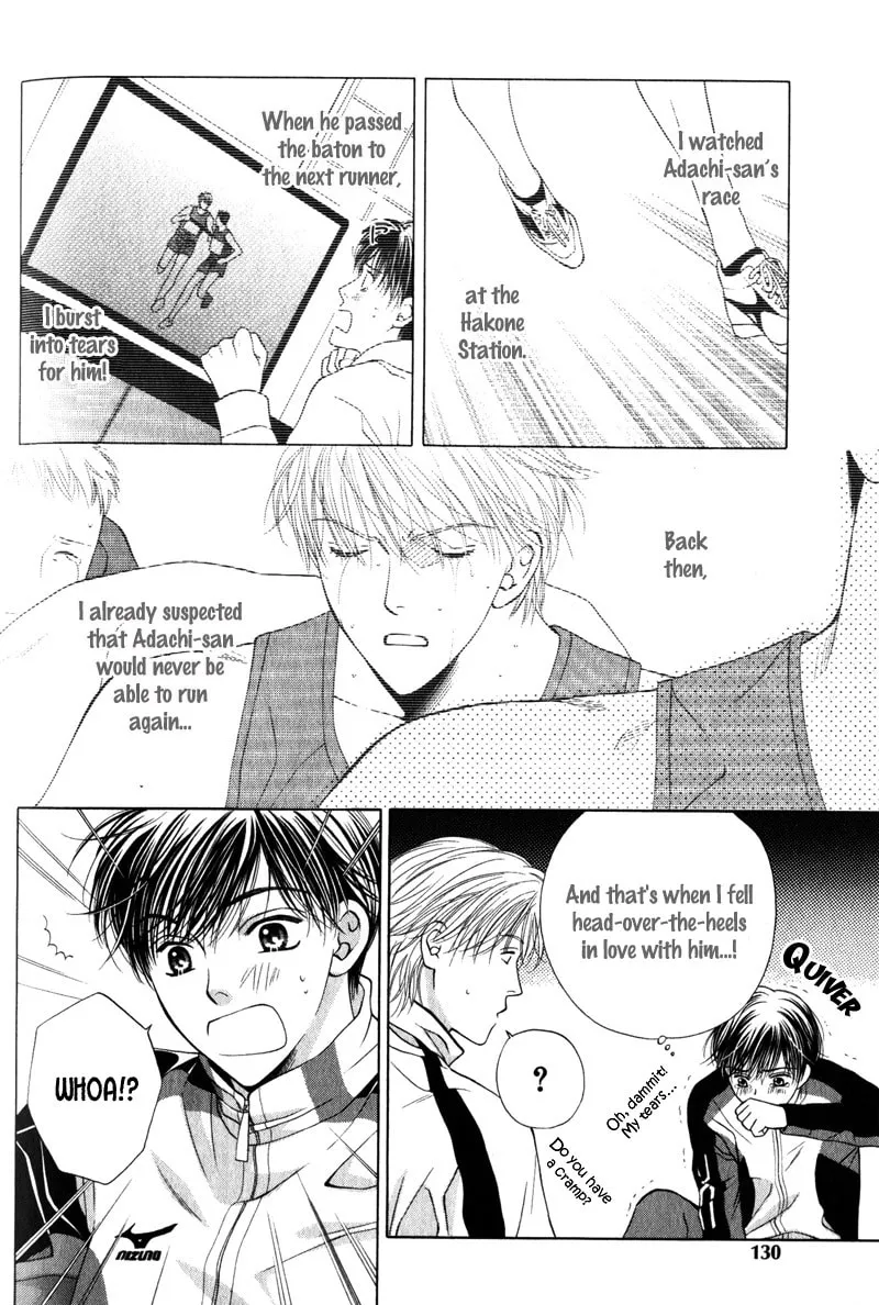 Read Hungry Monster chapter 5 image 7 on Lezhin