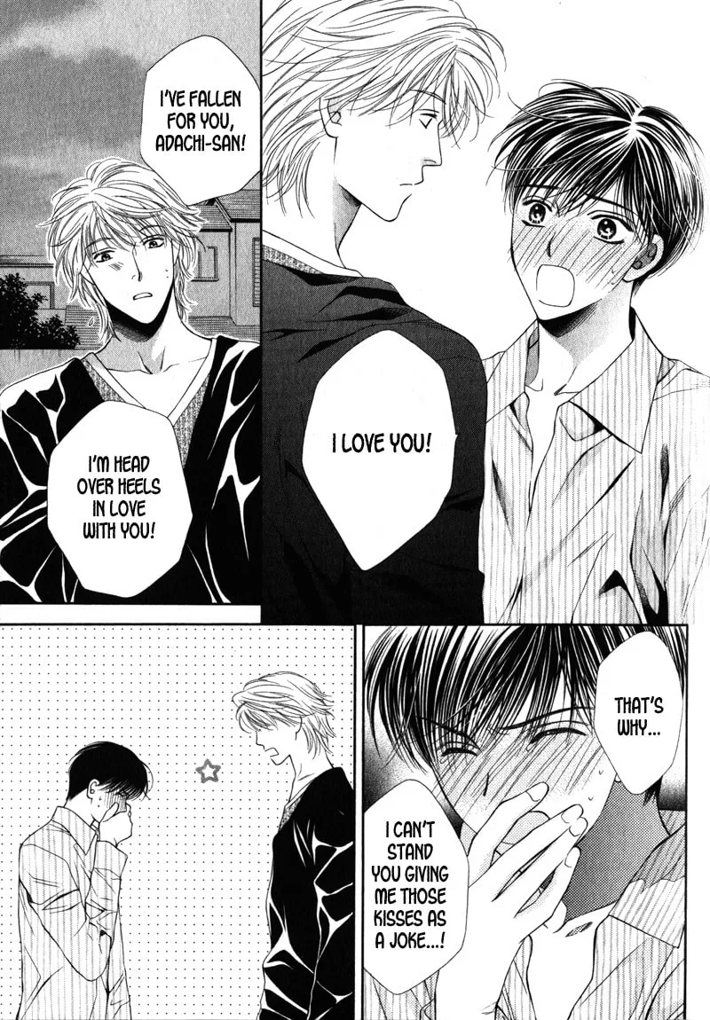 Read Hungry Monster chapter 6 image 12 on Lezhin