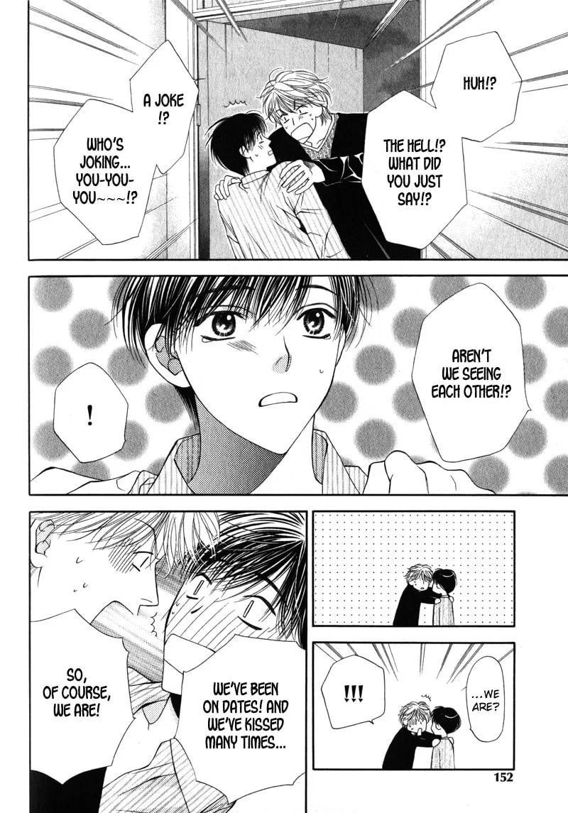 Read Hungry Monster chapter 6 image 13 on Lezhin