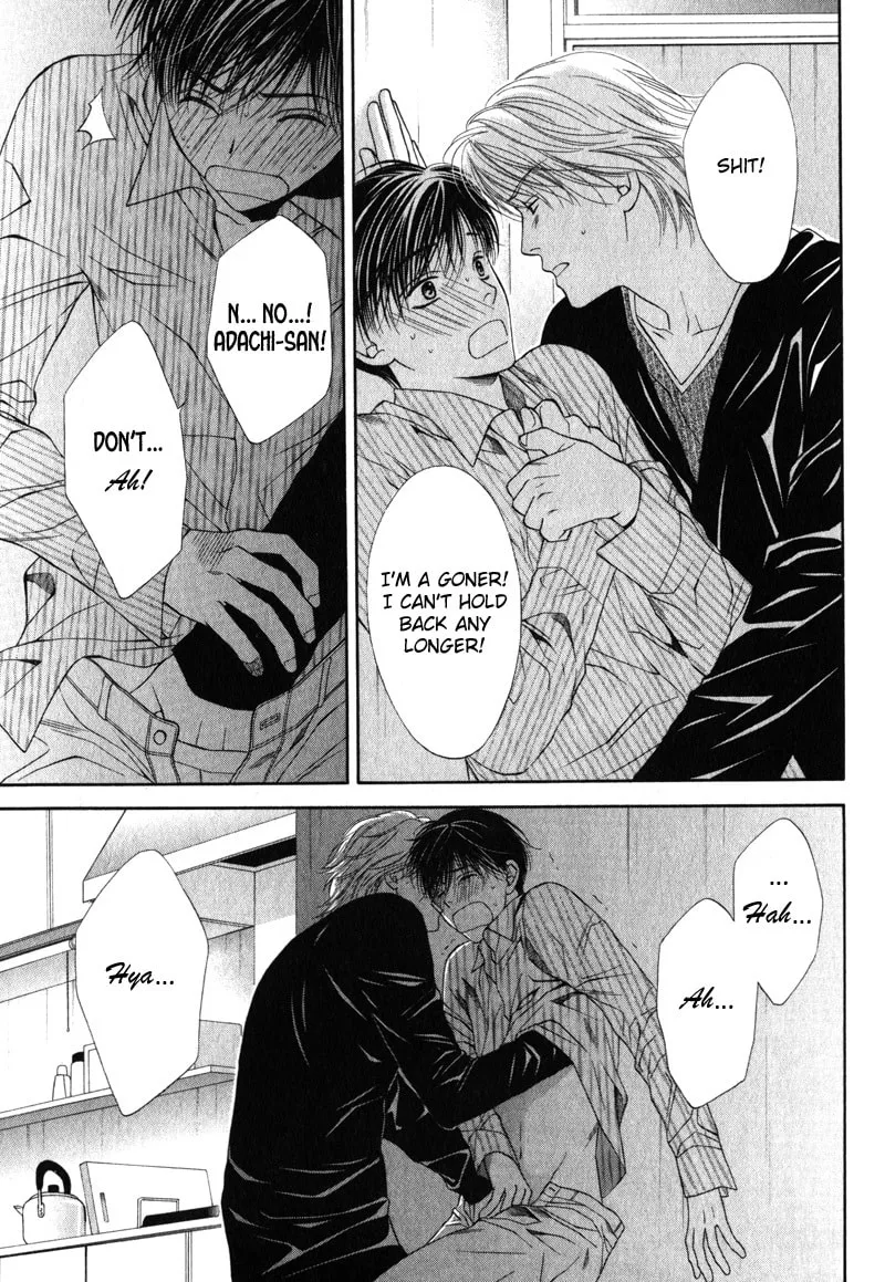 Read Hungry Monster chapter 6 image 16 on Lezhin