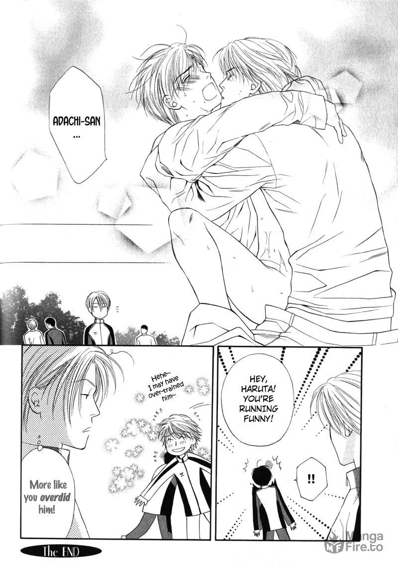 Read Hungry Monster chapter 6 image 17 on Lezhin