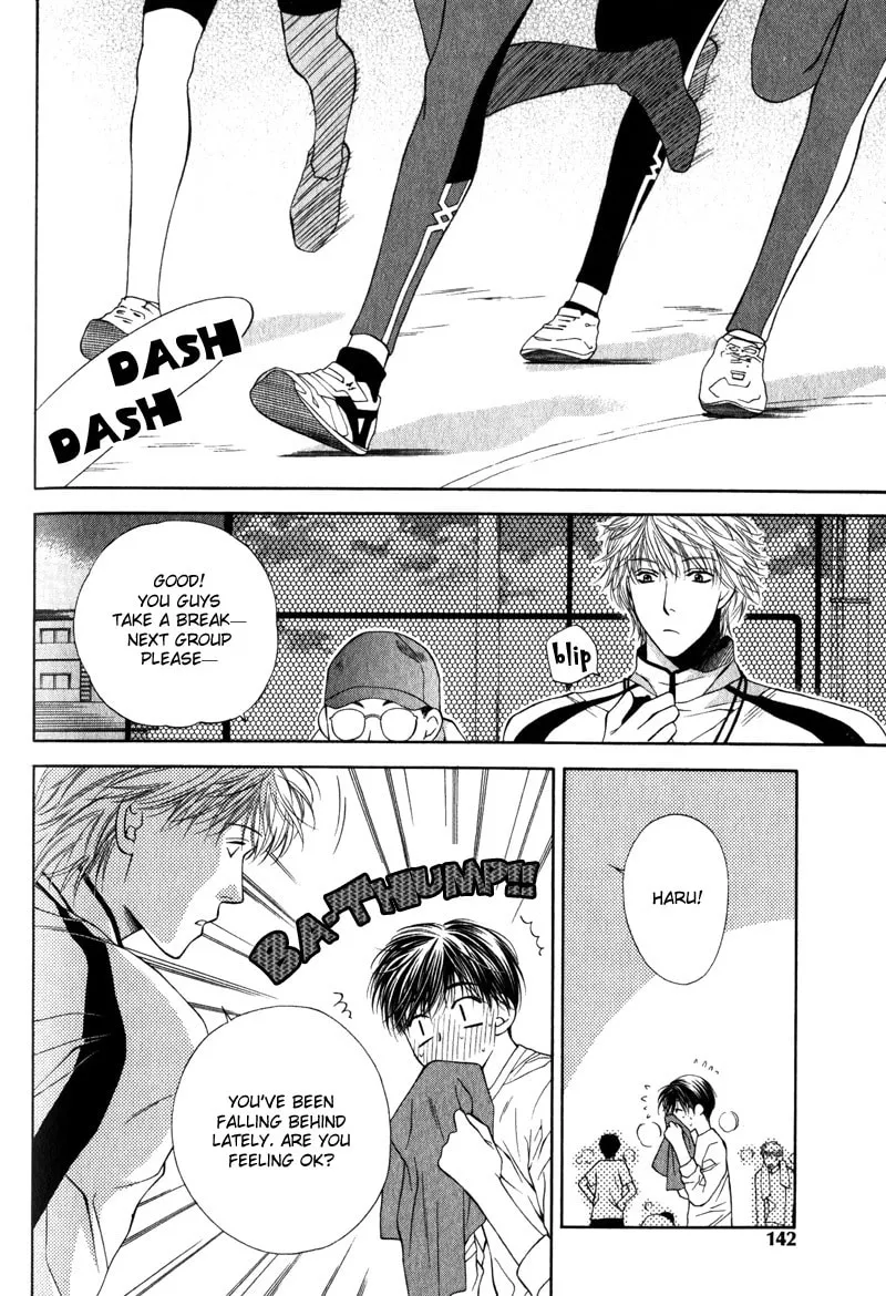 Read Hungry Monster chapter 6 image 3 on Lezhin