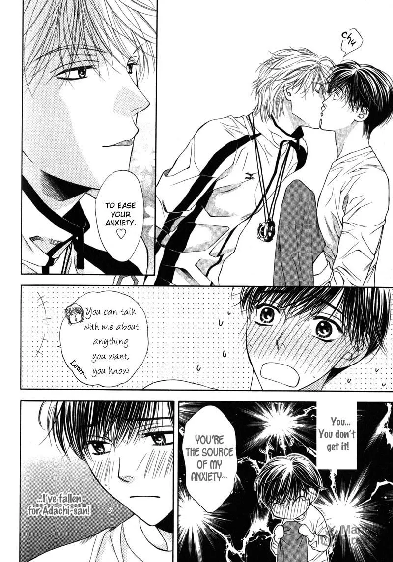 Read Hungry Monster chapter 6 image 5 on Lezhin