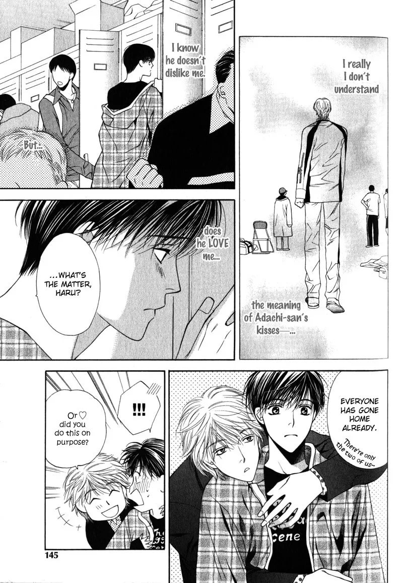 Read Hungry Monster chapter 6 image 6 on Lezhin