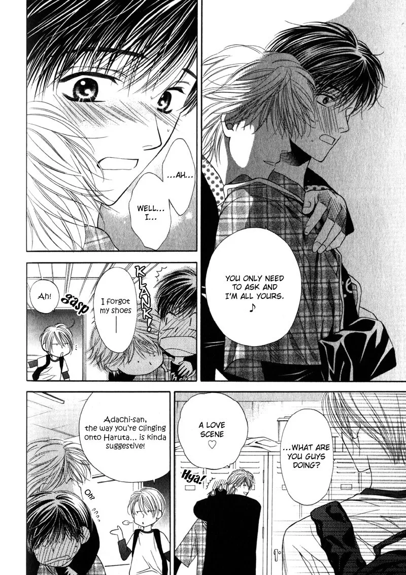 Read Hungry Monster chapter 6 image 7 on Lezhin