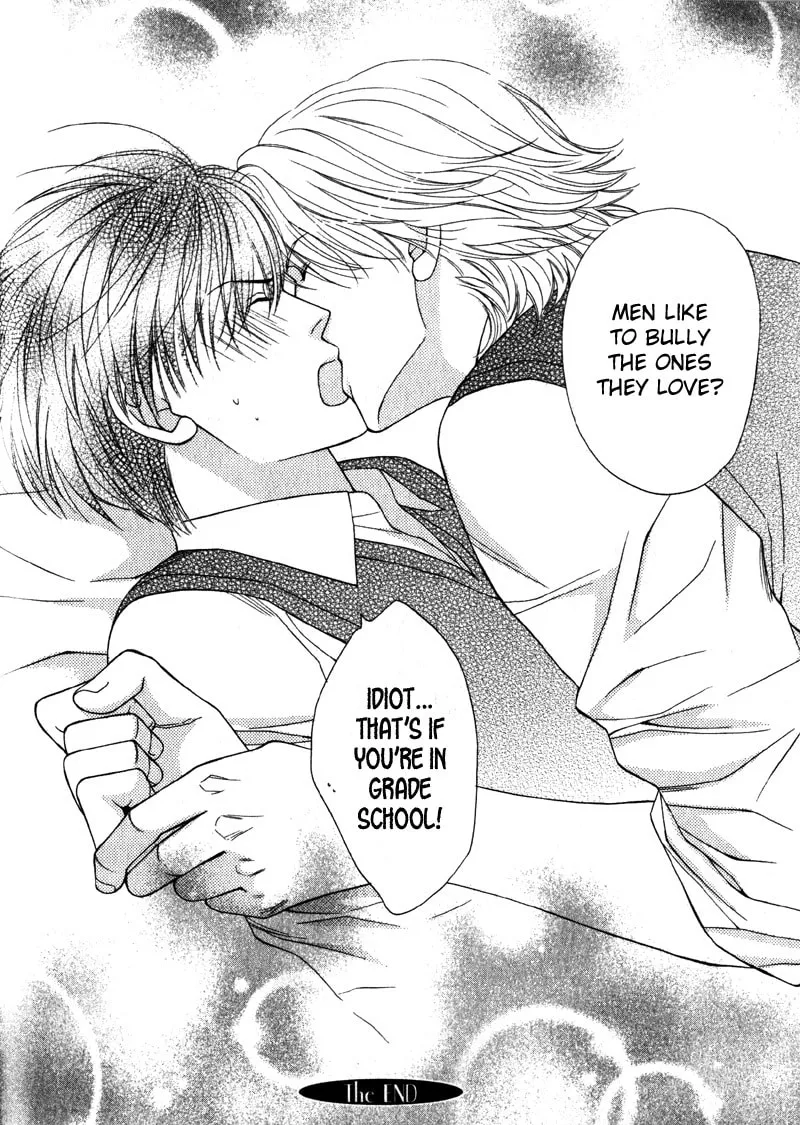 Read Hungry Monster chapter 7 image 7 on Lezhin