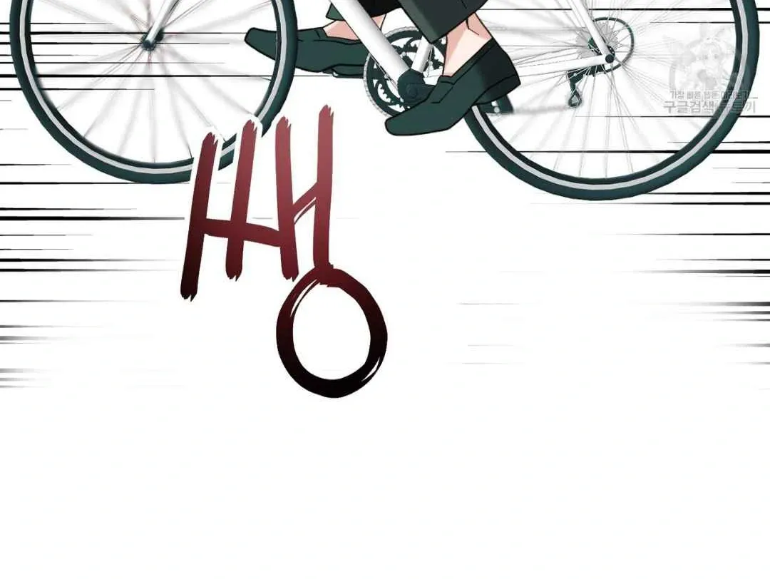 Read Hunt: Dream chapter 1 image 103 on Lezhin