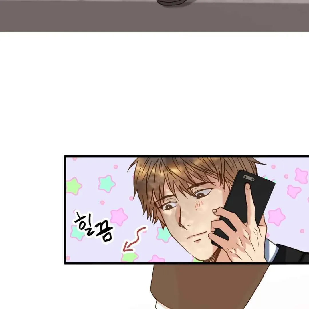 Read Hunt: Dream chapter 1 image 109 on Lezhin