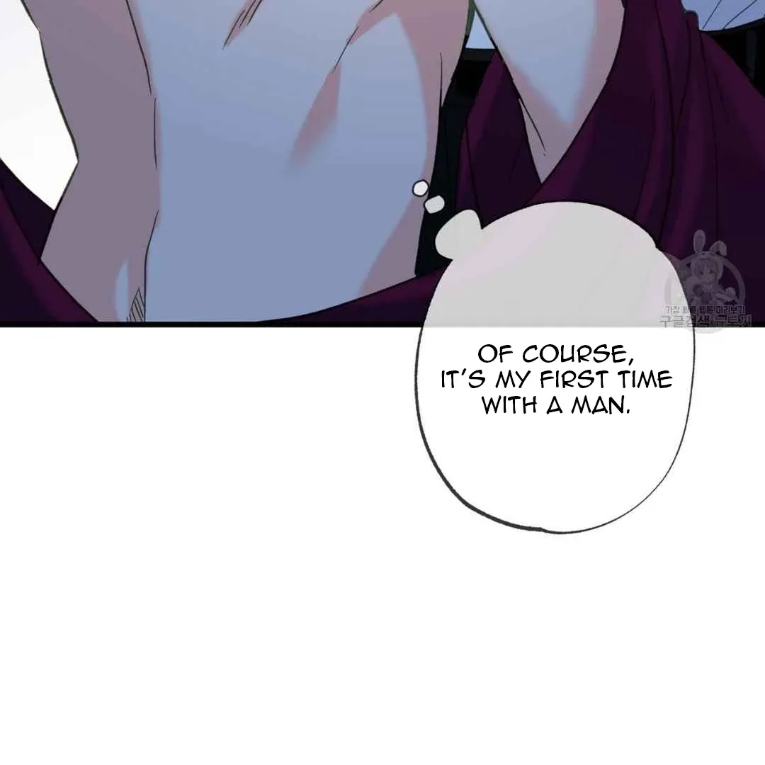 Read Hunt: Dream chapter 1 image 11 on Lezhin