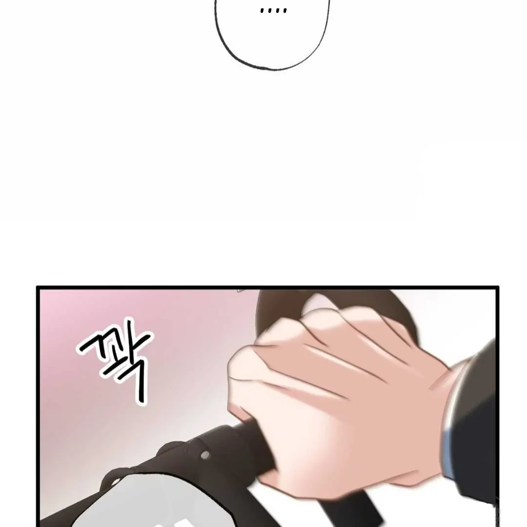 Read Hunt: Dream chapter 1 image 113 on Lezhin