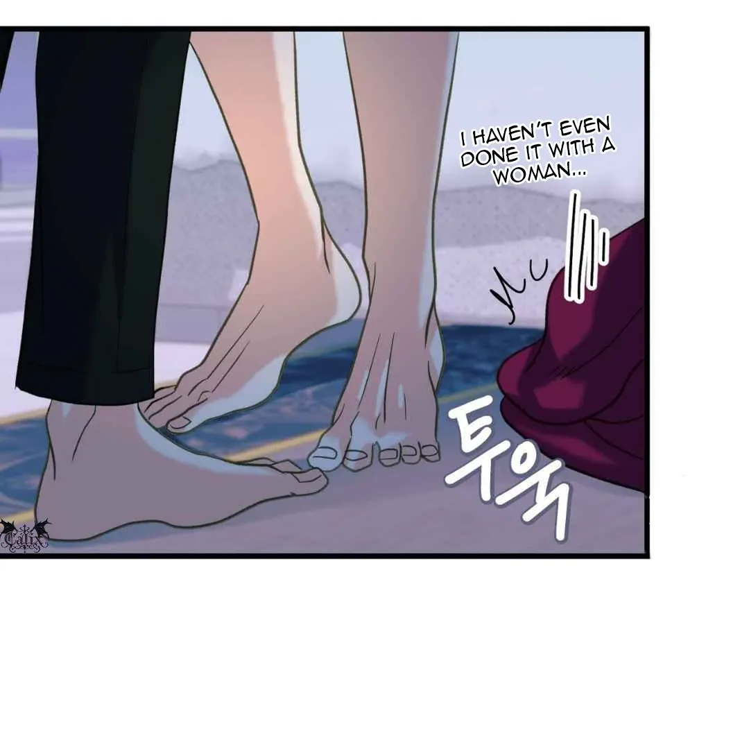 Read Hunt: Dream chapter 1 image 12 on Lezhin