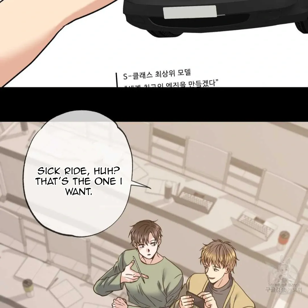 Read Hunt: Dream chapter 1 image 120 on Lezhin