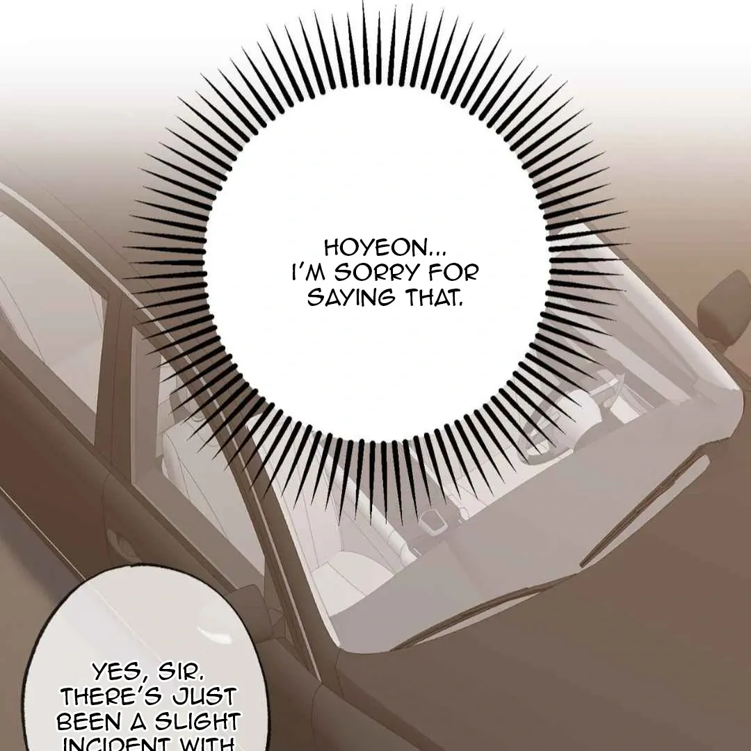 Read Hunt: Dream chapter 1 image 125 on Lezhin