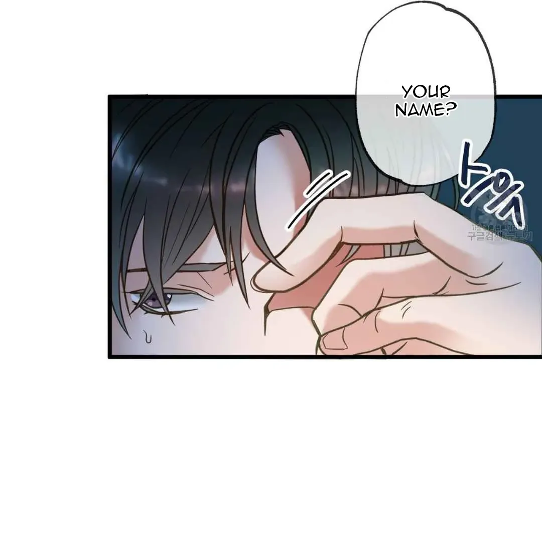 Read Hunt: Dream chapter 1 image 13 on Lezhin