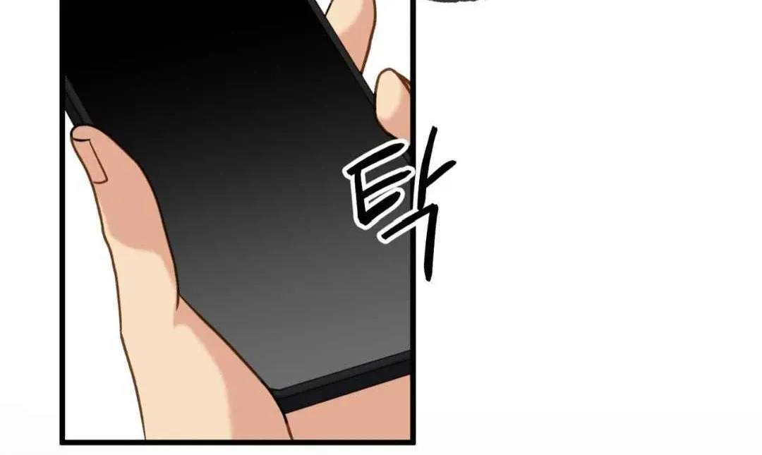 Read Hunt: Dream chapter 1 image 132 on Lezhin