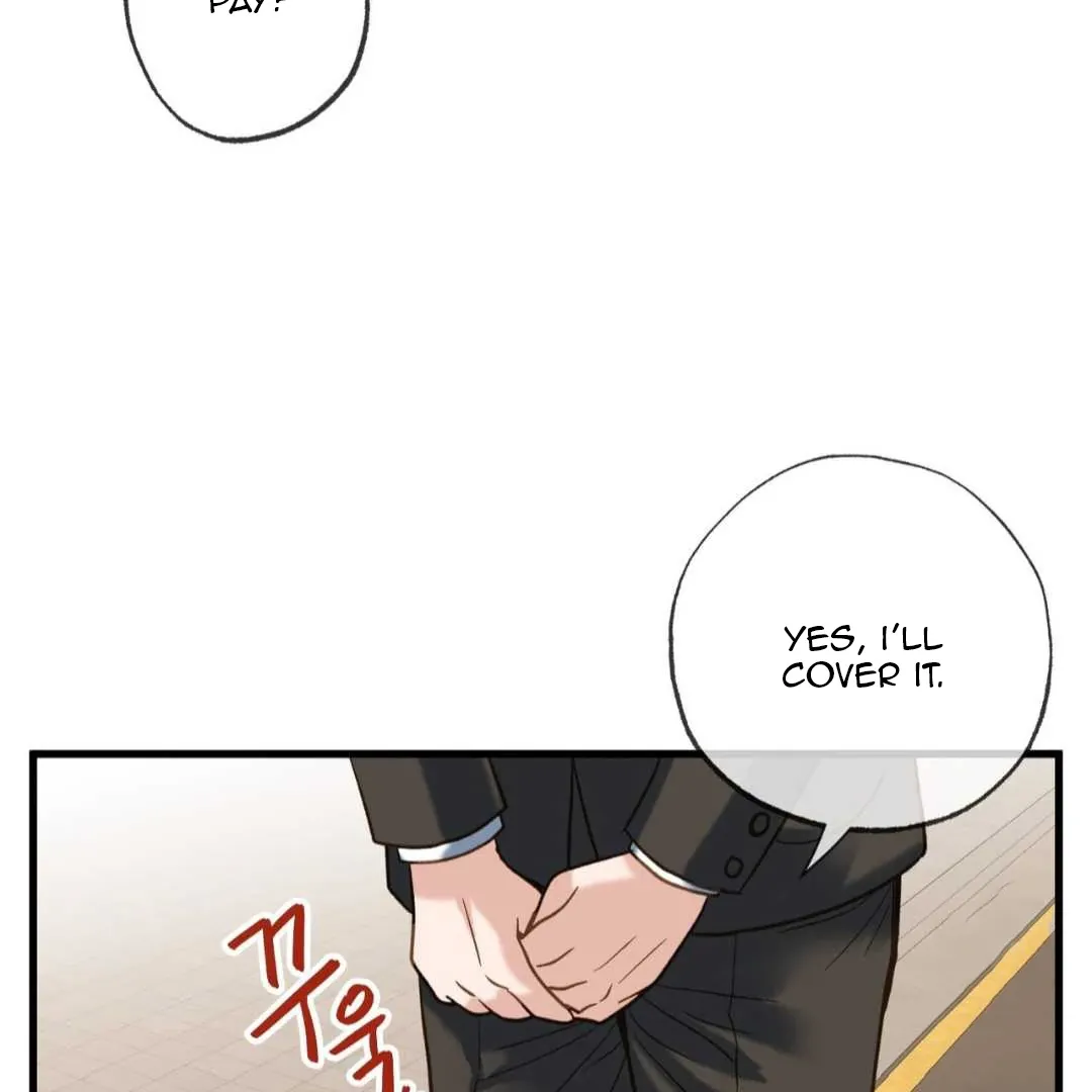 Read Hunt: Dream chapter 1 image 135 on Lezhin